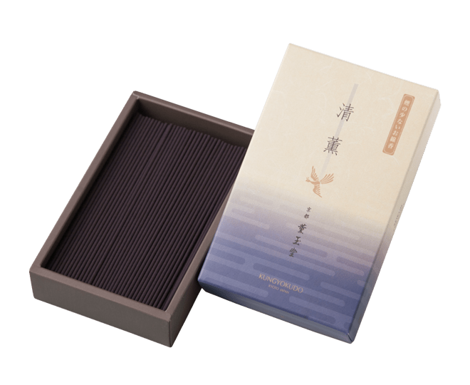清薫 – 薫玉堂