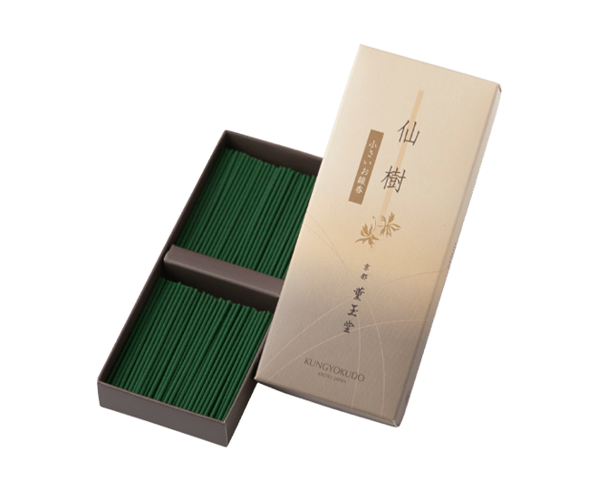 仙樹 – 薫玉堂