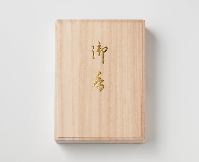 大はら
