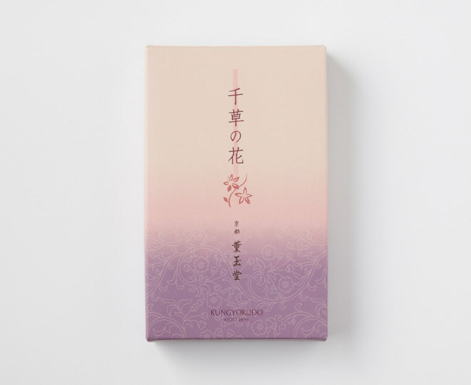 千草の花