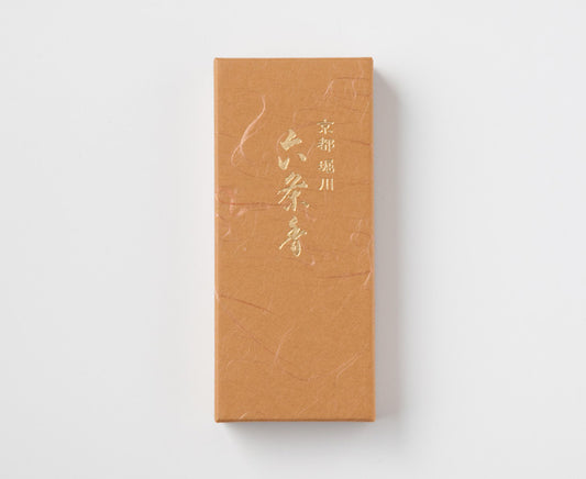 六条香