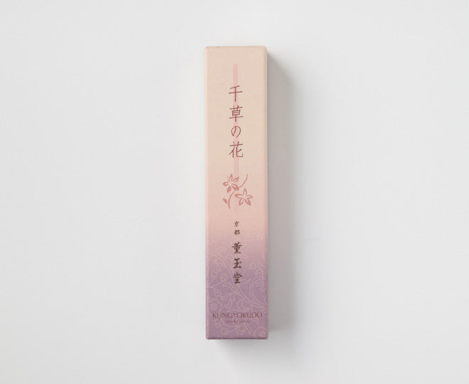 千草の花