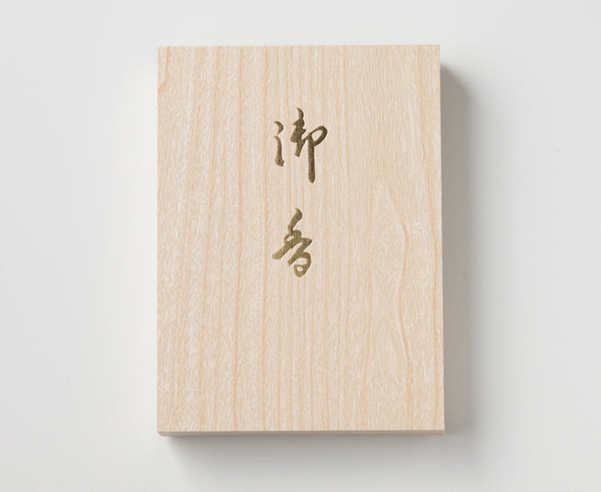 華あかり