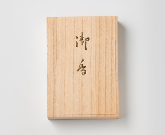 明圓