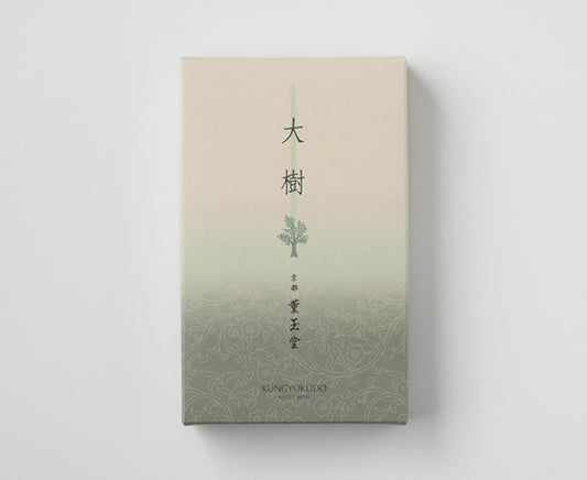 大樹
