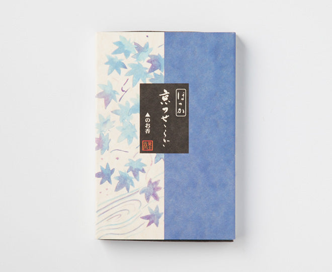 京のせせらぎ