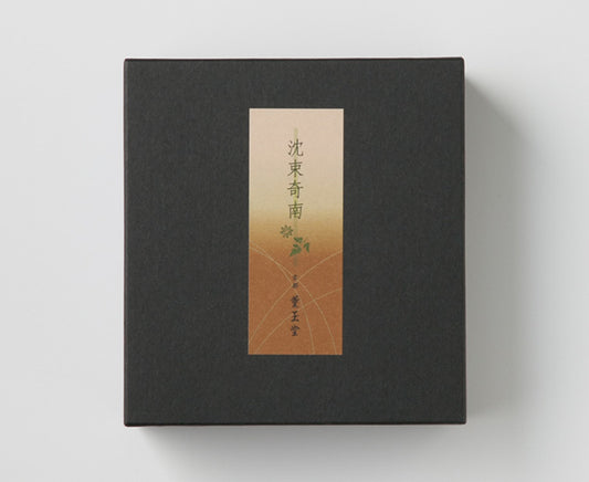 沈束奇南