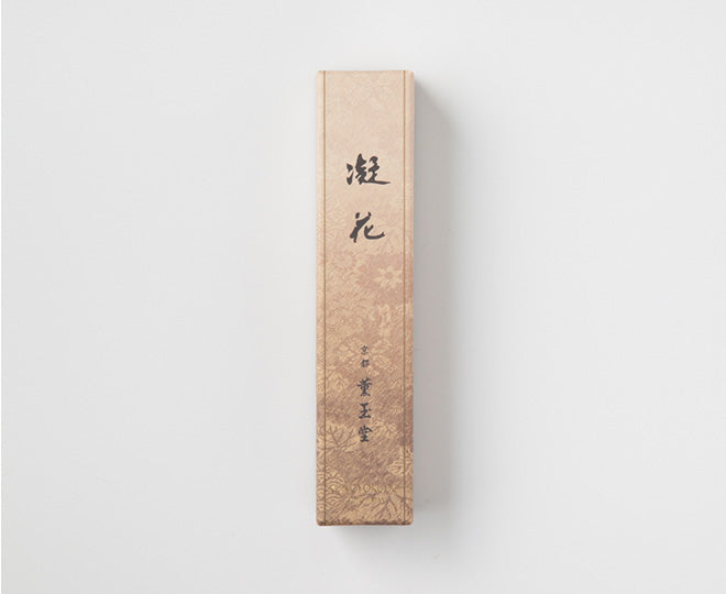 凝花