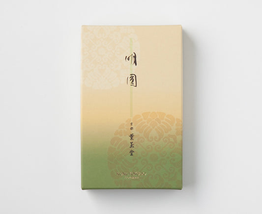 明圓