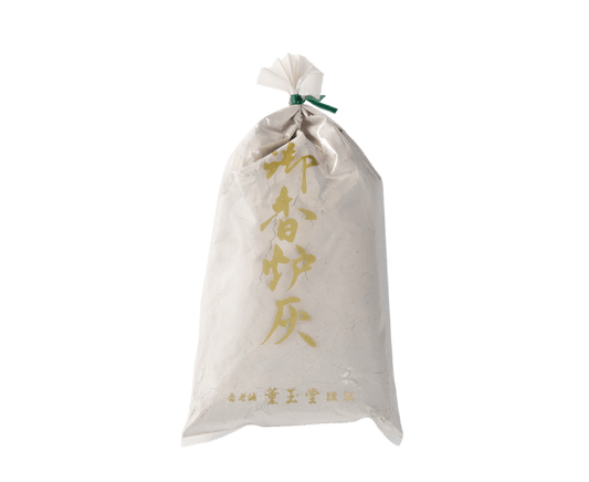 香炉灰