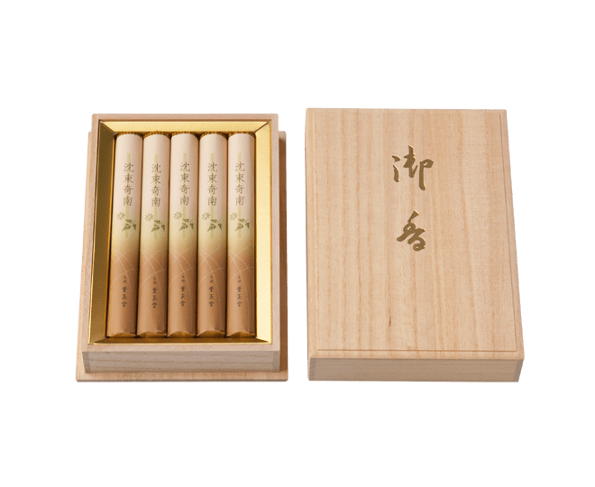 沈束奇南