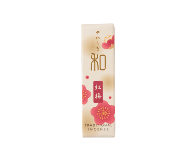 和　四季　紅梅