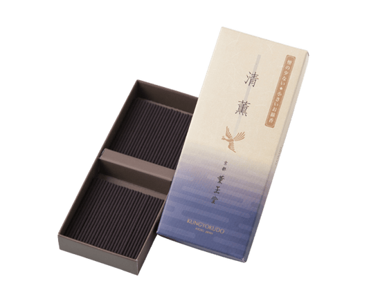 清薫