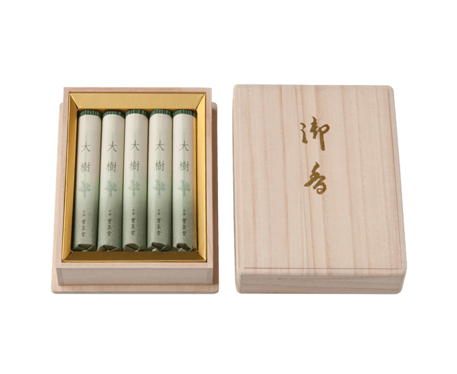 大樹
