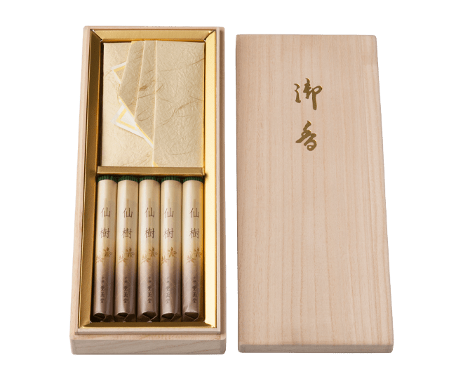 仙樹セット