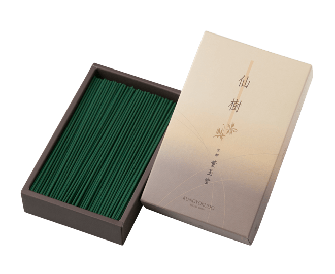 仙樹