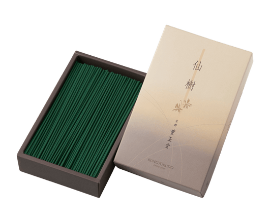 仙樹