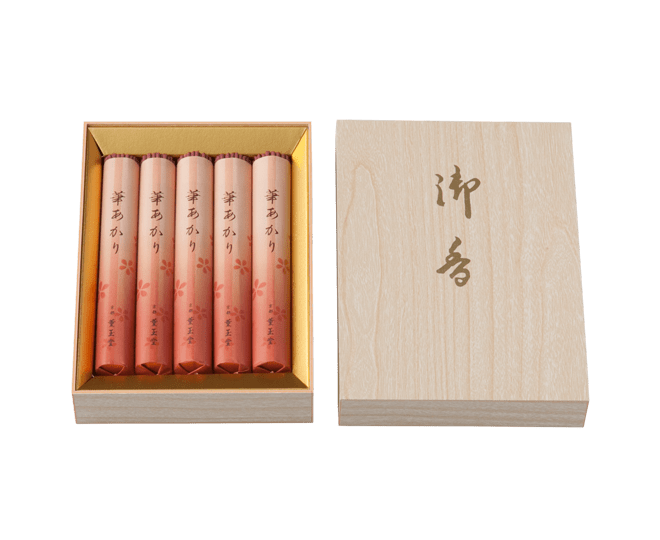 華あかり