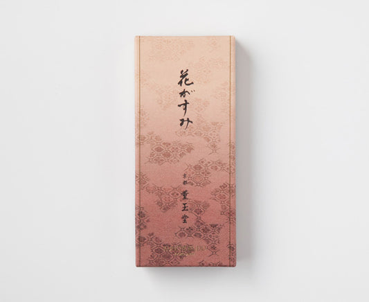 花がすみ