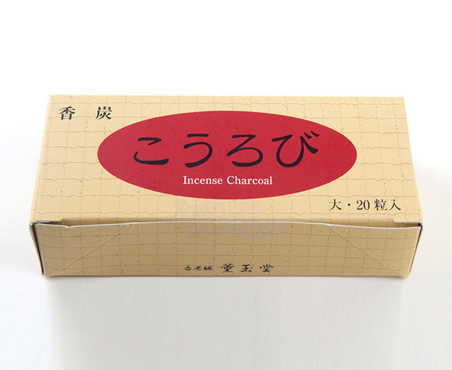 こうろび(大)
