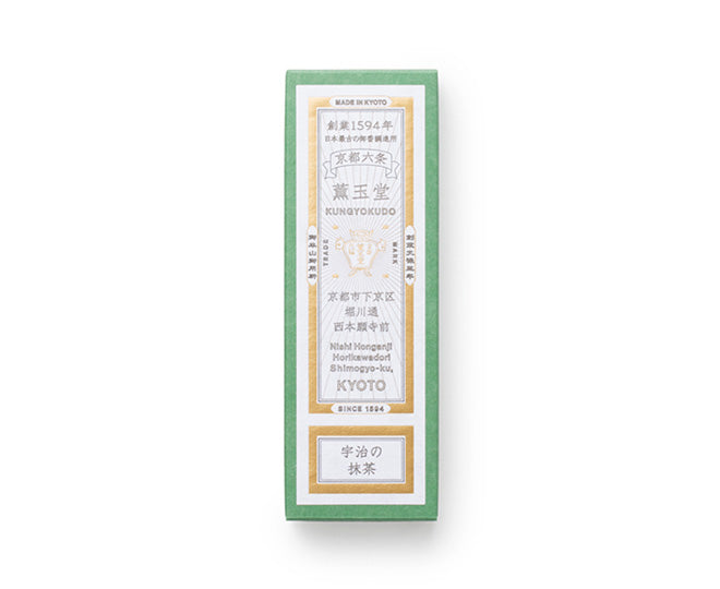 線香　宇治の抹茶