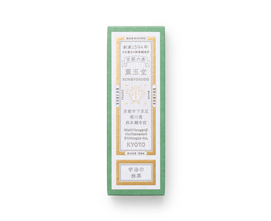 線香　宇治の抹茶