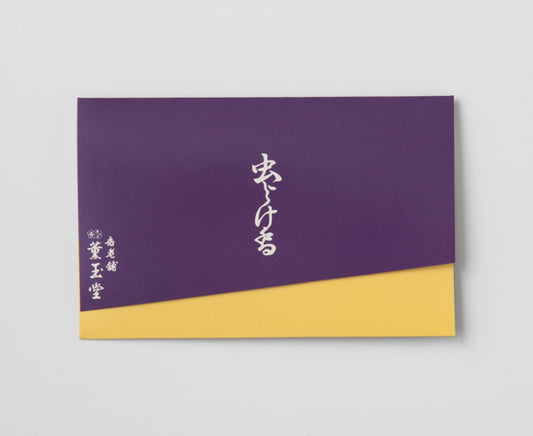 虫よけ香