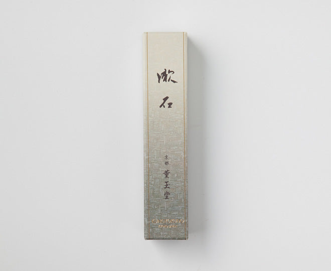 花絃 – 薫玉堂