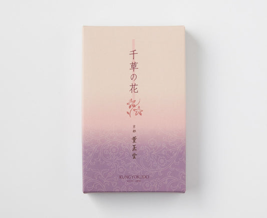千草の花