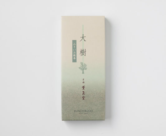 大樹