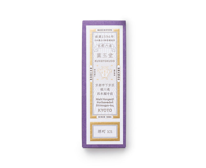 線香　堺町101