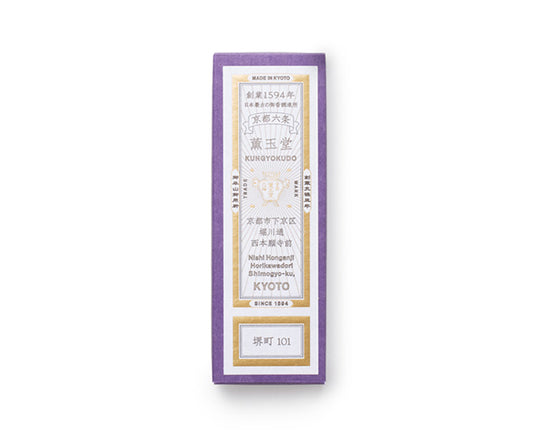 線香　堺町101