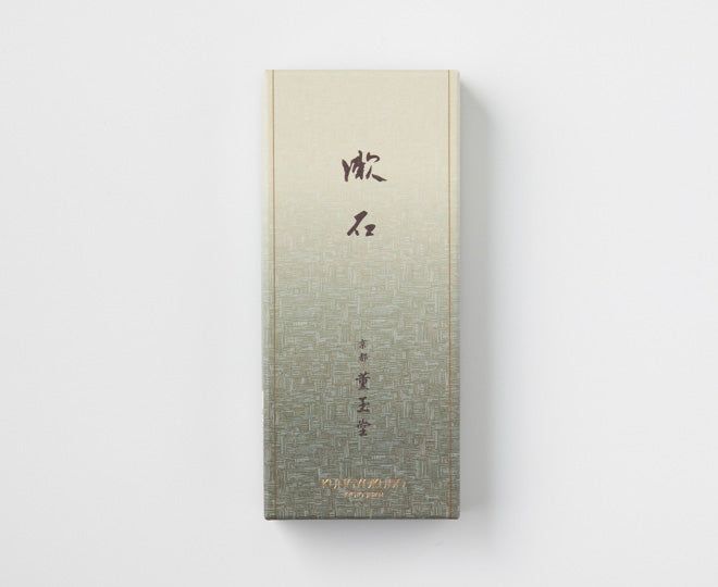漱石