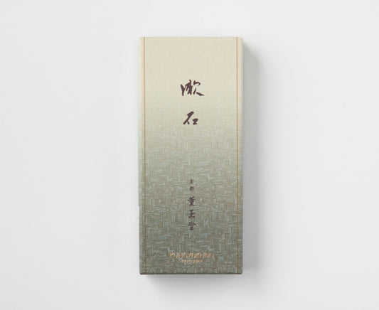 漱石