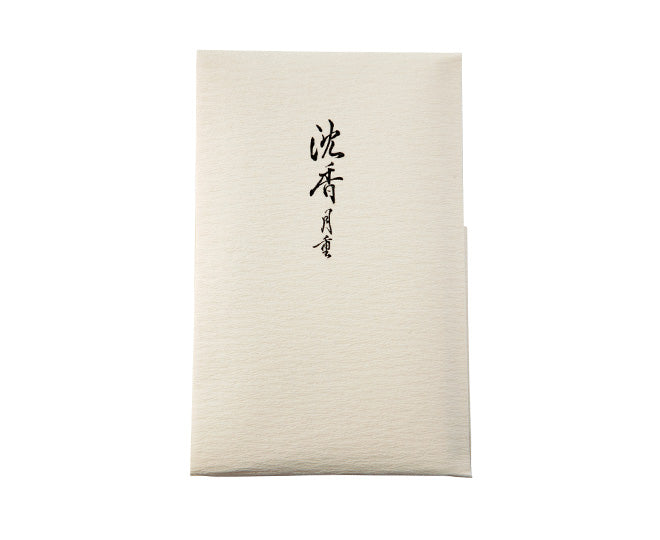 月重