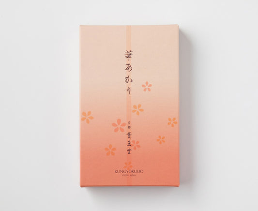 華あかり