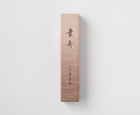 貴舟