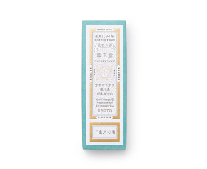 線香 三室戸の蓮 – 薫玉堂