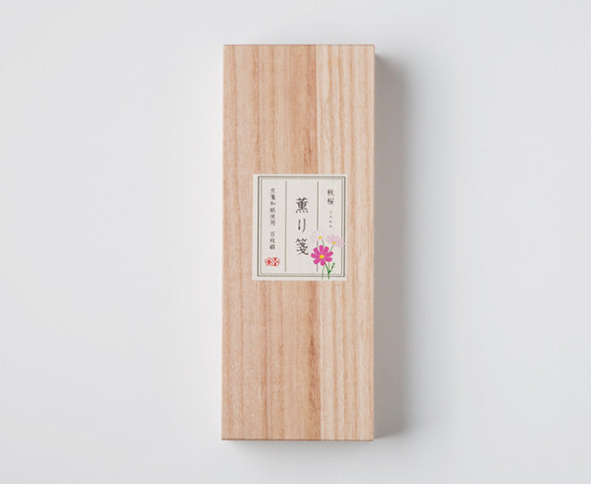 薫り箋　秋桜