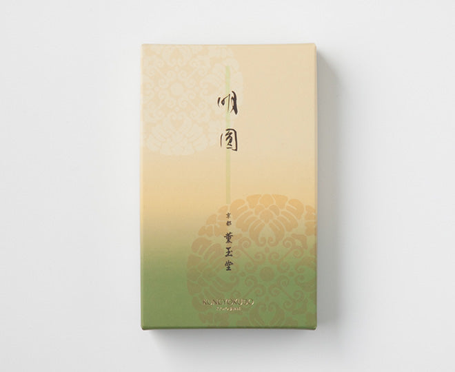 明圓